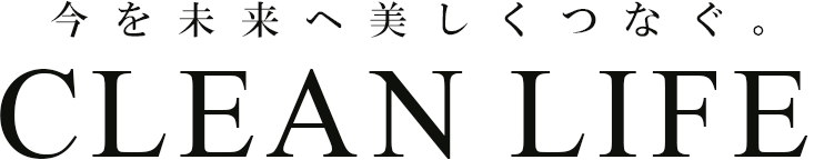 株式会社クリーンライフ